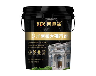 艺术质感大理石漆