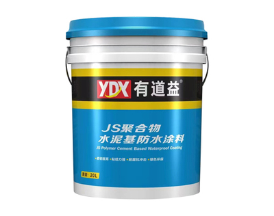 JS聚合物