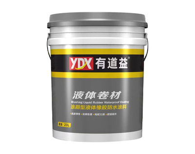 液体卷材