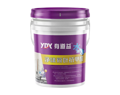 净味荷叶抗甲醛水漆